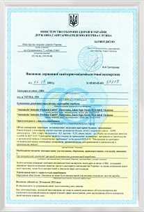 certificate1