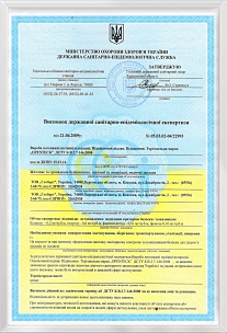 certificate4