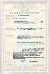 certificate5