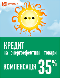 energy_saving